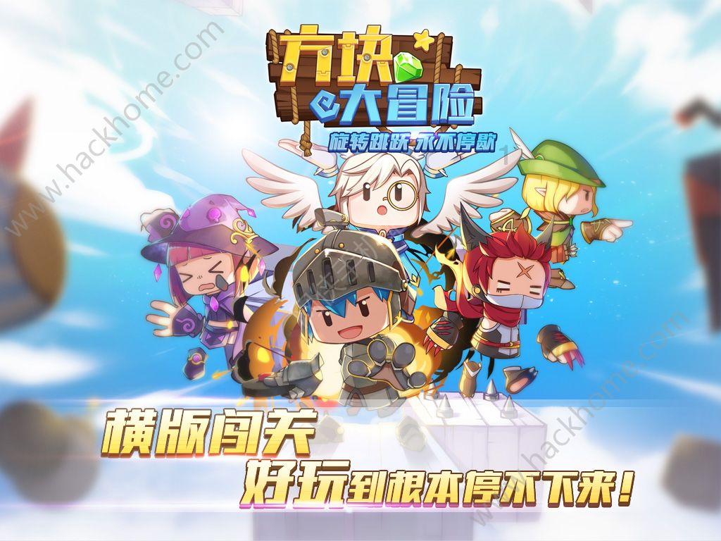 放飞笼中鸟