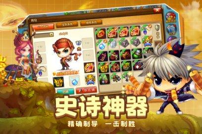 天启联盟