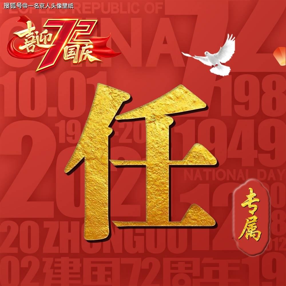 疯狂点击汉堡
