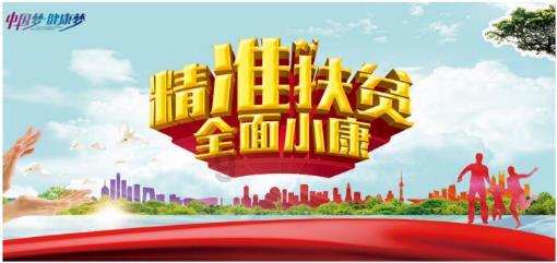 邻居的需求