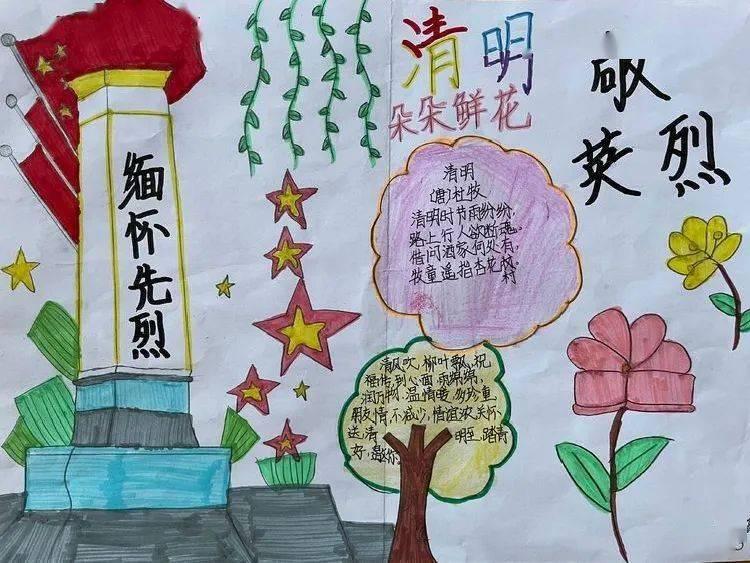 小猪佩奇小小冒险