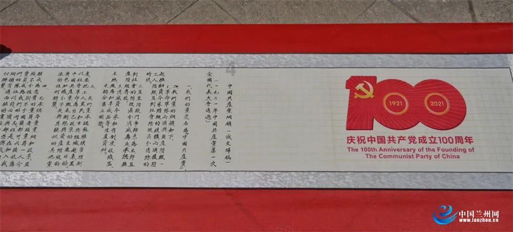 淄博学子三下乡:追寻红色足迹,寻访黑铁山抗日武装纪念馆